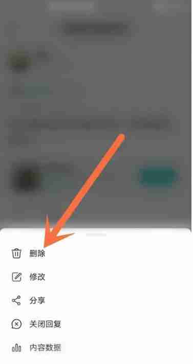 taptap怎么删除自己的评论 taptap删除自己的评论方法