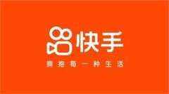 快手怎么查看谁访问过你 快手查看谁访问过你教程