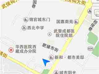 百度地图怎么位置共享 百度地图位置共享方法