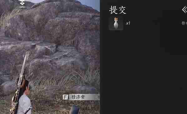 燕云十六声杏花不见怎么获得 杏花不见获取攻略
