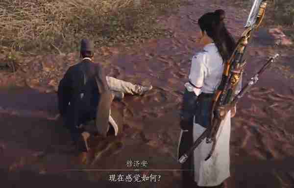 燕云十六声杏花不见怎么获得 杏花不见获取攻略