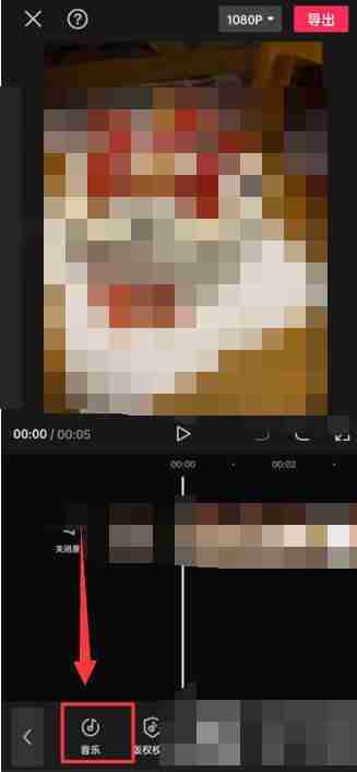 剪映怎么剪辑音乐 剪映剪辑音乐方法