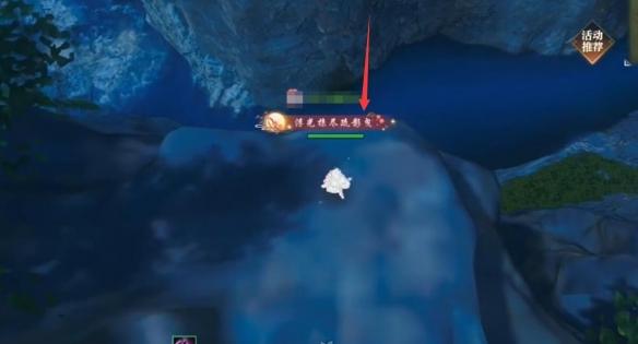 逆水寒手游说英雄卡情之所至怎么获得 逆水寒手游说英雄卡情之所至怎么获得