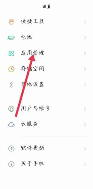 腾讯视频音画不同步怎么解决 腾讯视频音画不同步解决方法