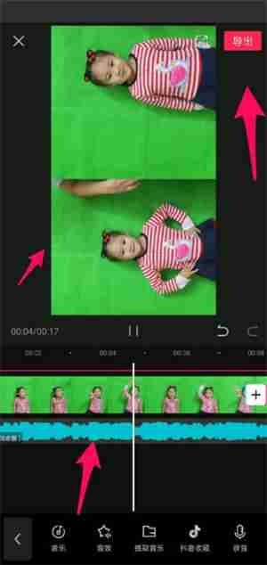 剪映如何把两个视频拼在一个画面上 剪映两个视频拼合在一个画面中