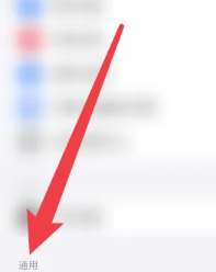 微信如何群发消息给所有人 微信怎么隐藏好友