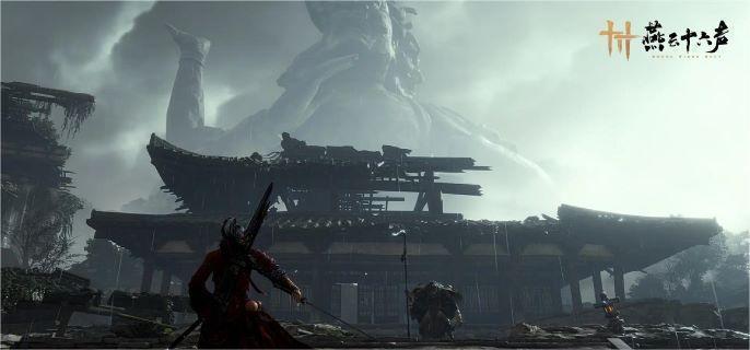 燕云十六声隐雾之牢宝箱在哪 燕云十六声隐雾之牢宝箱在哪