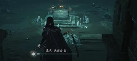 燕云十六声隐雾之牢宝箱在哪 燕云十六声隐雾之牢宝箱在哪