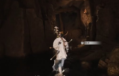 燕云十六声弱水之源传送点怎么开 弱水之源传送点开启方法