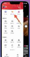 怎么关闭快手小店 快手小店关闭流程