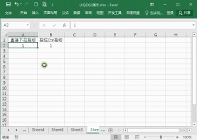 6个excel表格制作技巧，熟练掌握，工作效率加倍！