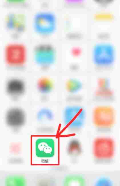 微信漂流瓶在哪里找 微信漂流瓶查找位置