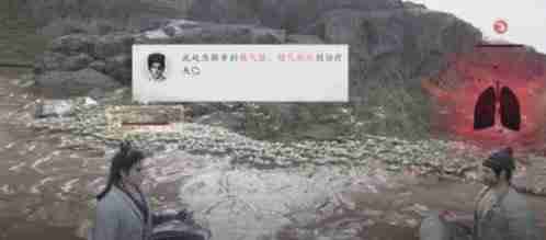 燕云十六声悬壶医术怎么学 悬壶医术学习方法