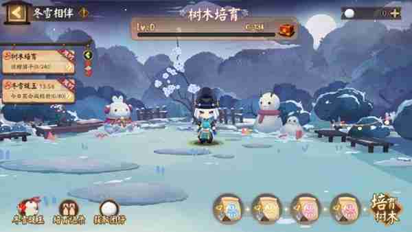 阴阳师冬雪相伴怎么玩 冬雪相伴玩法攻略