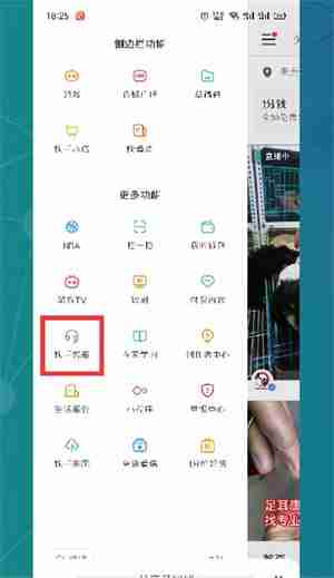快手播放电视剧怎么申请版权 快手播放电视剧申请版权教程