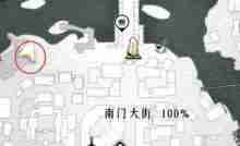 燕云十六声辞生无泪任务如何通关 辞生无泪任务通关方法