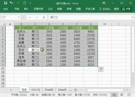 Excel筛选和高级筛选怎么使用 筛选最全教程