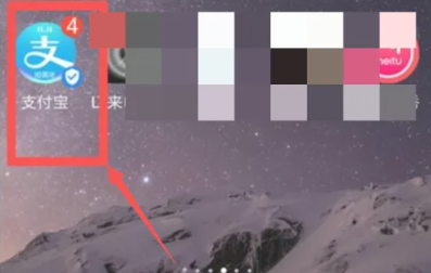 咪咕视频取消自动续费在哪里 咪咕视频取消自动续费位置