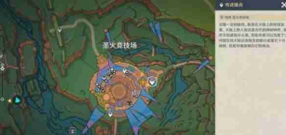 原神当一切镌刻成碑怎么过 当一切镌刻成碑任务攻略