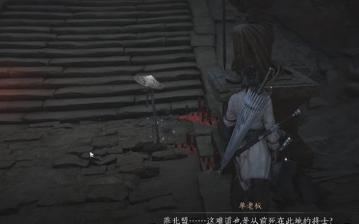 燕云十六声解密奇术有哪些 解密奇术获取方法