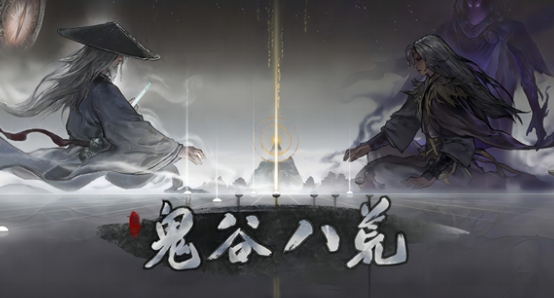 鬼谷八荒火灵气碎片如何获得 火灵气碎片获得方法