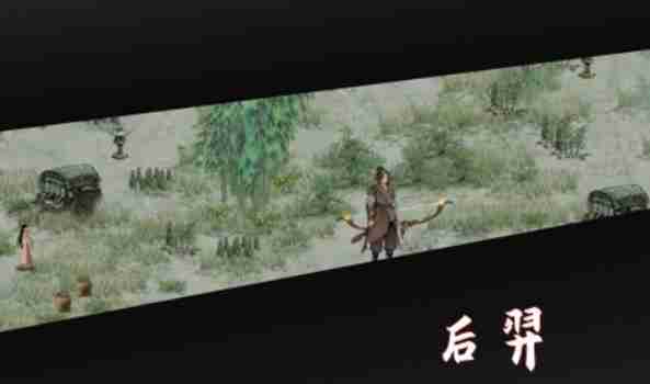 鬼谷八荒飞剑如何获得 飞剑获得方法