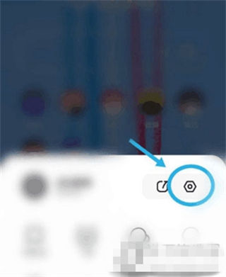 夸克浏览器怎么设置壁纸