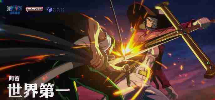 航海王壮志雄心艾尼路如何连招 艾尼路连招方法