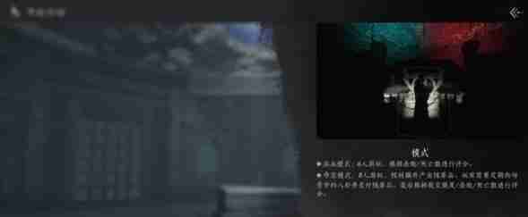 燕云十六声古冢摸金如何玩 古冢摸金玩法介绍