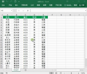 Excel总表拆分100个分表，同事复制粘贴半小时，我三分钟搞定