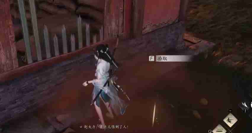 燕云十六声摇红一梦奇遇怎么过 摇红一梦奇遇攻略