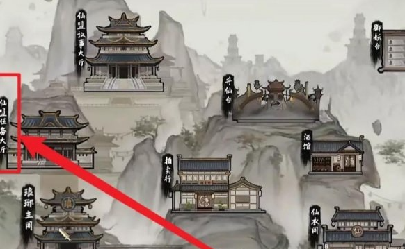 鬼谷八荒混沌之息怎么炼化 混沌之息炼化方法