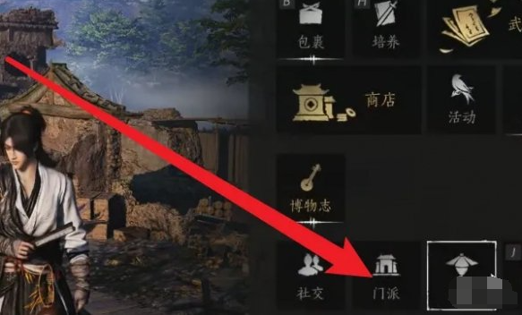 燕云十六声门派怎么退出 门派退出方法