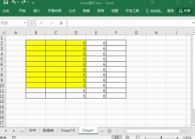 Excel中shift键的用法，无敌快捷键