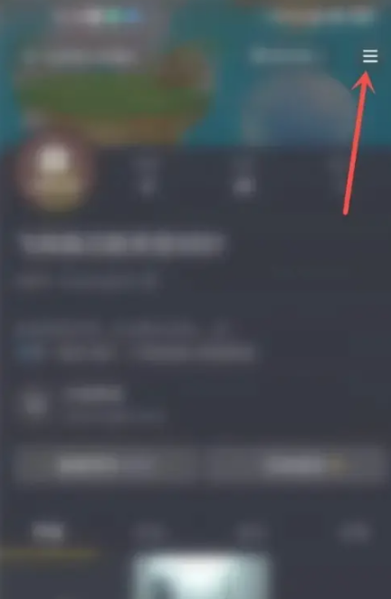 抖音提醒睡觉在哪里关闭 抖音提醒睡觉关闭位置