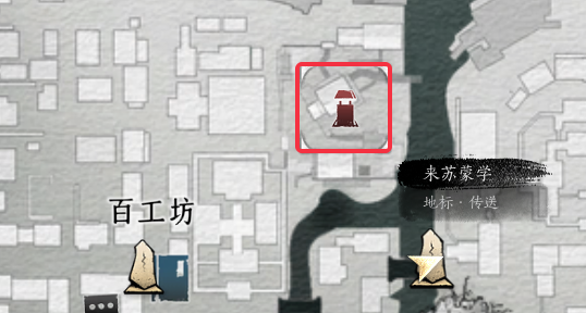 燕云十六声开封有哪些奇术 开封必拿奇术汇总