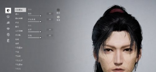 燕云十六声怎么重新捏脸 重新捏脸方法