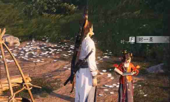 燕云十六声燎原星火如何获得 燎原星火获得方法