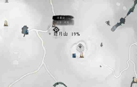 燕云十六声燎原星火如何获得 燎原星火获得方法