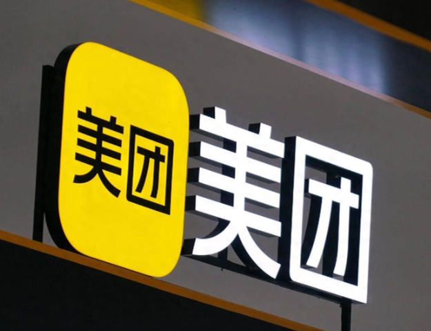 美团怎么取消订单 取消订单操作方法