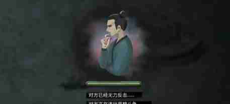 鬼谷八荒元阳丹怎么获得 元阳丹获取方法