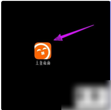 土豆视频怎么取消自动续费 取消自动续费操作方法
