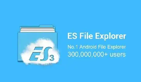 es文件浏览器怎么关闭广告 关闭广告操作方法