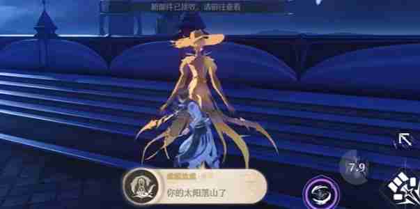 鸣潮遗忘贵族怎么打 遗忘贵族打法攻略