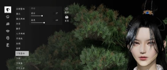 燕云十六声角色怎么重建 重新创建角色方法