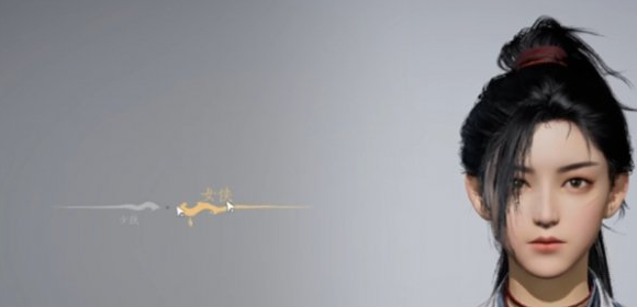 燕云十六声角色怎么重建 重新创建角色方法