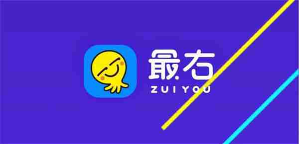 最右怎么删除浏览历史 最右删除浏览历史方法