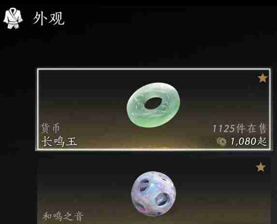 燕云十六声销金窟怎么白嫖 销金窟白嫖攻略