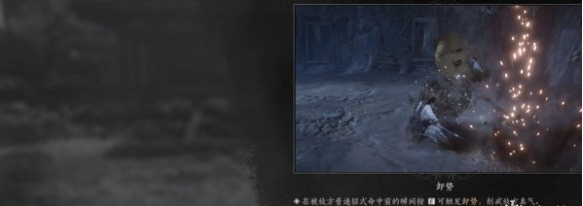燕云十六声怎么打出高伤害 高伤害操作技巧