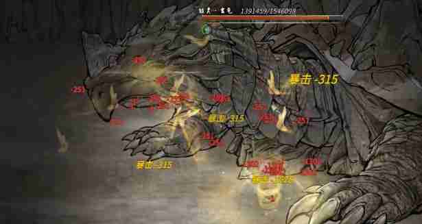 鬼谷八荒玄龟怎么打 玄龟打法攻略